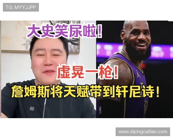 詹姆斯再演绎轩尼诗广告巧克力盒藏未知惊喜美酒香气尽在掌握 詹姆斯再演绎轩尼诗广告巧克力盒藏未知惊喜美酒香气尽在掌握