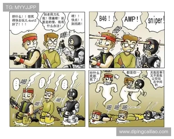 芬奇谈迪林厄姆27分9助：不断提升快节奏为队友创造轻松机会