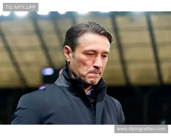 科瓦奇质疑裁判判罚尺度过严认为若如此标准拜仁首粒进球应被判无效