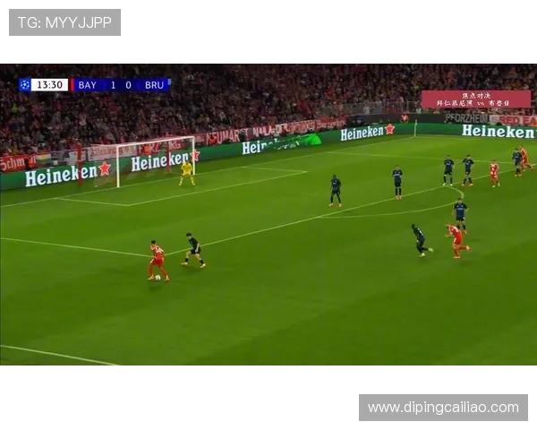 拜仁对阵布鲁日首发阵容曝光 凯恩迪亚斯基米希奥利塞领衔出战