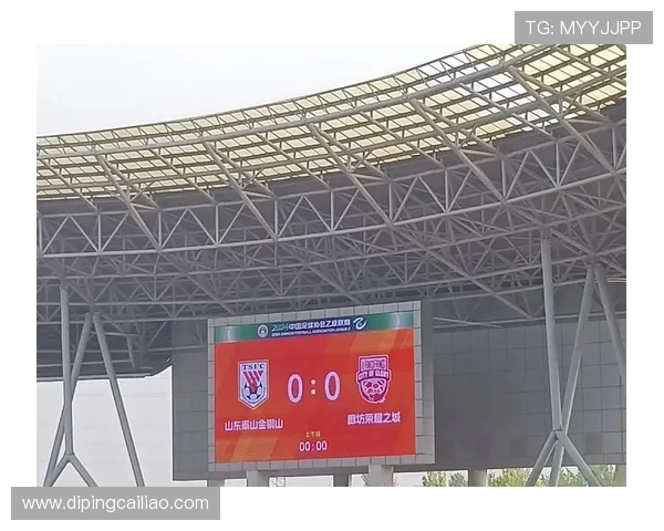 山东泰山B队奋力拼搏迎来中乙联赛收官战 全力争胜为未来奠定基础