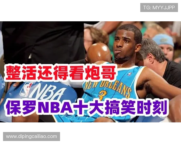 维尼修斯因不当言行被罚款5.3万欧曾在比赛中怒喷脏话