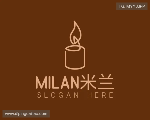 解读milan米兰